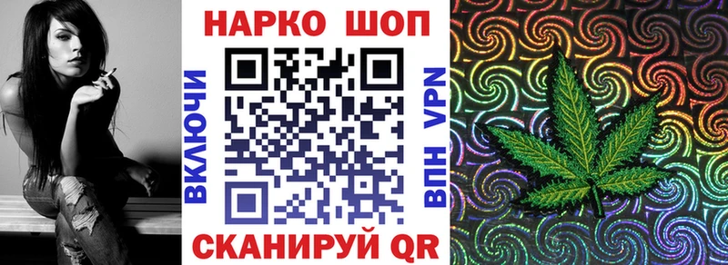 Что такое Коряжма АМФЕТАМИН  COCAIN  Альфа ПВП  МЕФ  Каннабис 