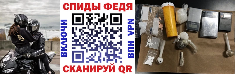 Amphetamine 97%  Коряжма 