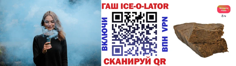 Гашиш 40% ТГК  Коряжма 