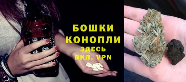 круглые Кодинск