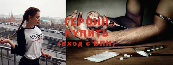 круглые Кодинск