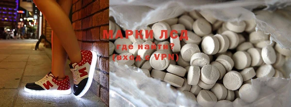 меф VHQ Козельск