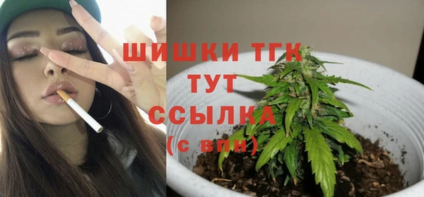 бошки Козловка