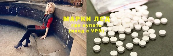 меф VHQ Козельск