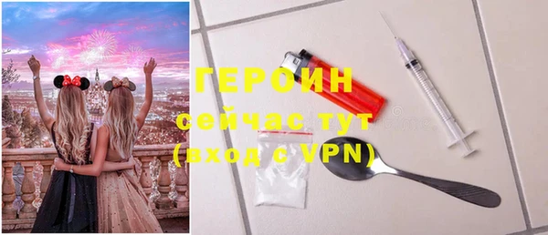 круглые Кодинск