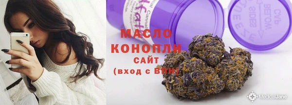 меф VHQ Козельск