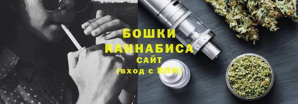 круглые Кодинск