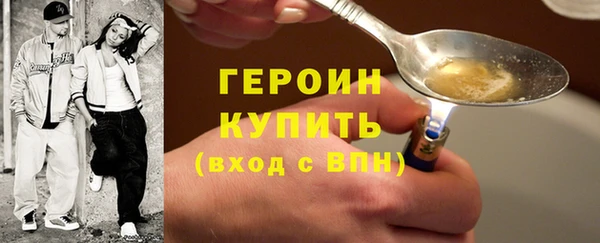 скорость mdpv Киреевск