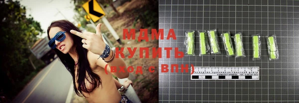 бошки Козловка