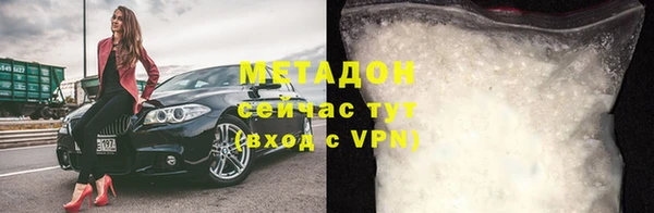 бошки Козловка