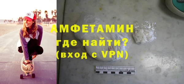 скорость mdpv Киреевск