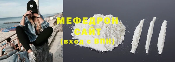 бошки Козловка