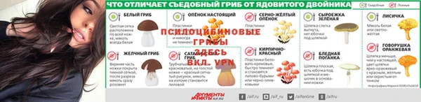 гашиш Киренск