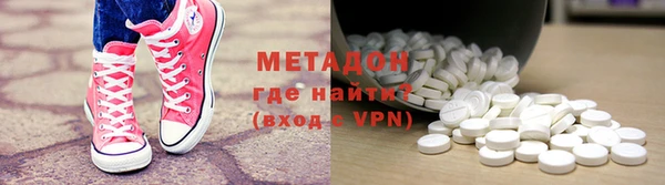 гашиш Киренск