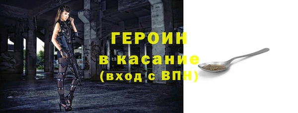 бошки Козловка