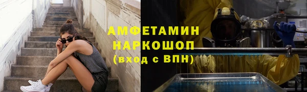 скорость mdpv Киреевск