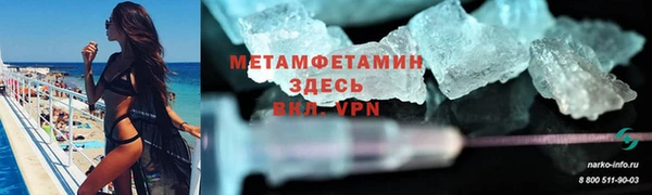 круглые Кодинск