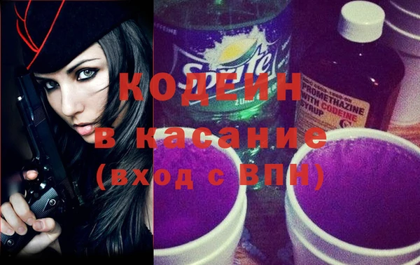 меф VHQ Козельск