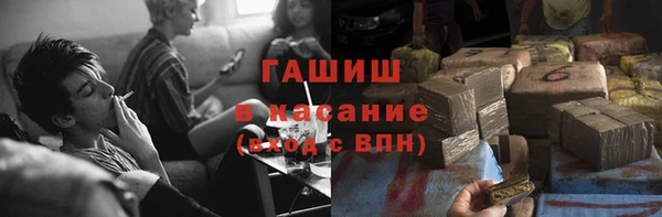 бошки Козловка