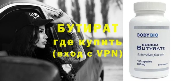 круглые Кодинск