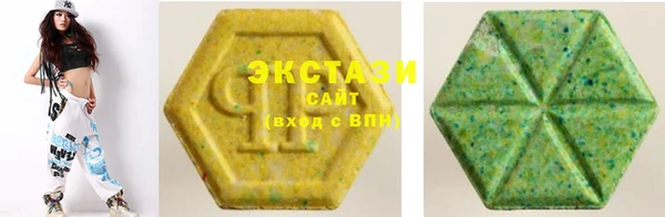 гашиш Киренск