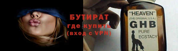 круглые Кодинск