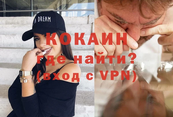 круглые Кодинск