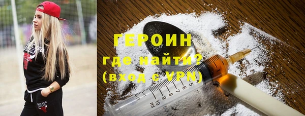 круглые Кодинск
