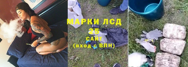 круглые Кодинск