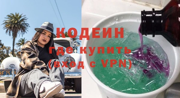 мет Орск