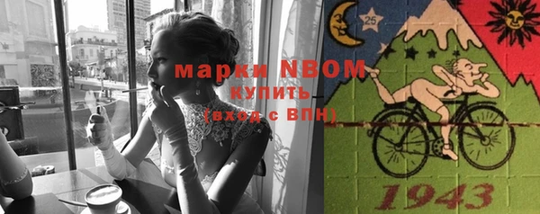 меф VHQ Козельск
