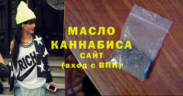 гашиш Киренск