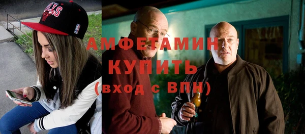 мет Орск
