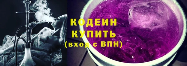 круглые Кодинск