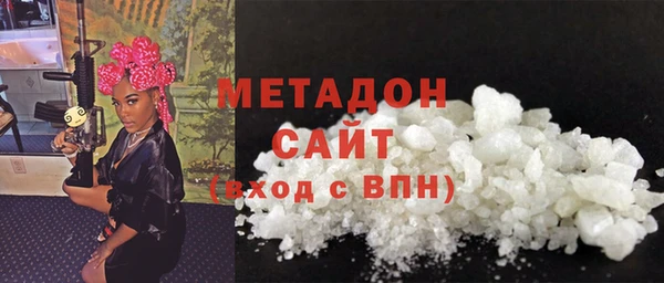 бошки Козловка