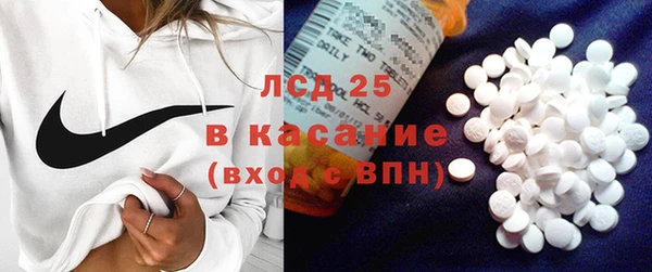 бошки Козловка
