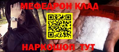 ГАЛЛЮЦИНОГЕННЫЕ ГРИБЫ Заводоуковск