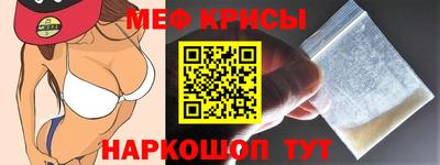 гашик Жуковский