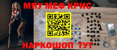 PSILOCYBIN Заволжье