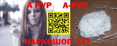 гашик Жуковский