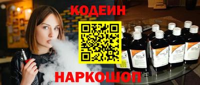 PSILOCYBIN Заволжье