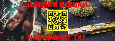 PSILOCYBIN Заволжье