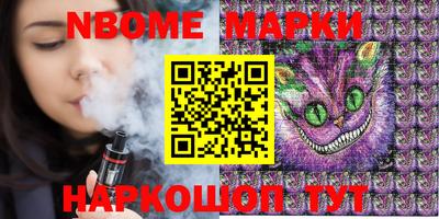 PSILOCYBIN Заволжье