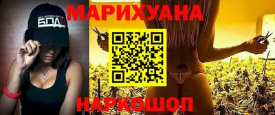 гашик Жуковский