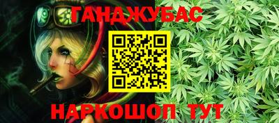 PSILOCYBIN Заволжье