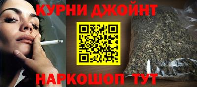 ГАЛЛЮЦИНОГЕННЫЕ ГРИБЫ Заводоуковск