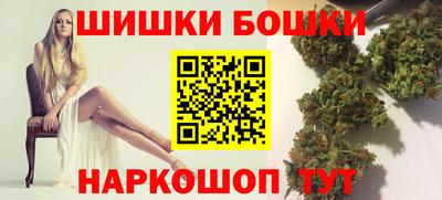 альфа пвп VHQ Ирбит