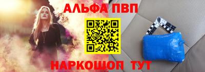 ГАЛЛЮЦИНОГЕННЫЕ ГРИБЫ Заводоуковск