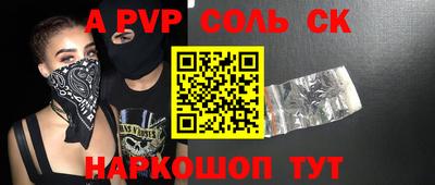 ГАЛЛЮЦИНОГЕННЫЕ ГРИБЫ Заводоуковск