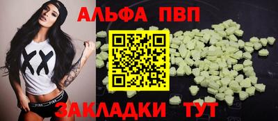 ГАЛЛЮЦИНОГЕННЫЕ ГРИБЫ Заводоуковск